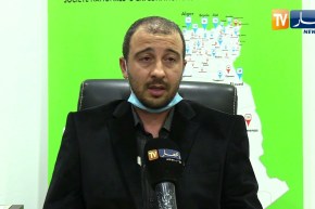 “صوقرال لايف”.. تطبيق إلكتروني جديد للمسافرين برا