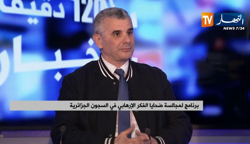 الإستعانة بالأئمة لإستمالة ضحايا الفكر الإرهابي بالسجون الجزائرية