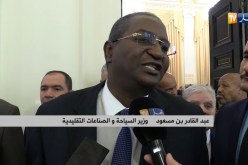 سياحة: عجز في القطاع السياحي بقيمة 325 مليون دولار