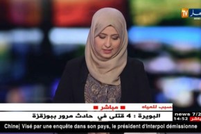 تسجيل 40 حالة تسمم عبر المياه بالطارف