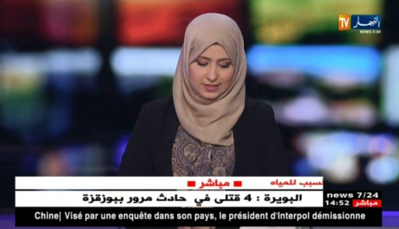 تسجيل 40 حالة تسمم عبر المياه بالطارف