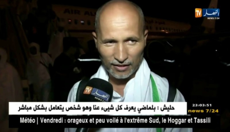 تندوف: إستقبال الحجاج الميامين بمطار الرائد فراج الفرحة