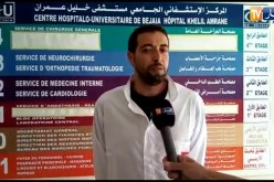 بجاية.. تصريح مكلف بالاعلام لمستشفى خليل عمران بخصوص حادث وفاة سائح