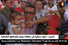 تزويج 150شابا و تجهيز 200 فتاة يتيمة في عرس جماعي نظمته كافل اليتيم