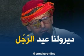 “الشيخ النوي ” يزدم على بلال كباش في برنامج قهوة وجورنان
