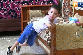 دلال خير: شلل كلي أفقد منصف النطق والمشي وعائلته في رحلة بحث عن علاج لا تنتهي