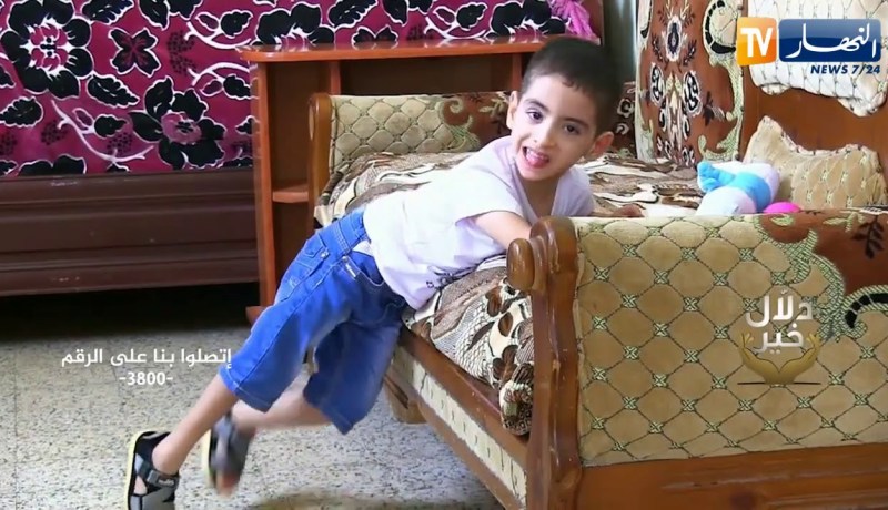 دلال خير: شلل كلي أفقد منصف النطق والمشي وعائلته في رحلة بحث عن علاج لا تنتهي