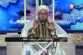 فاسألوا: كيف يمكن تصحيح الصلاة بعد السهو؟