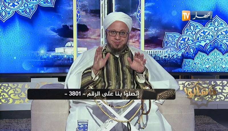 فاسألوا: كيف يمكن تصحيح الصلاة بعد السهو؟