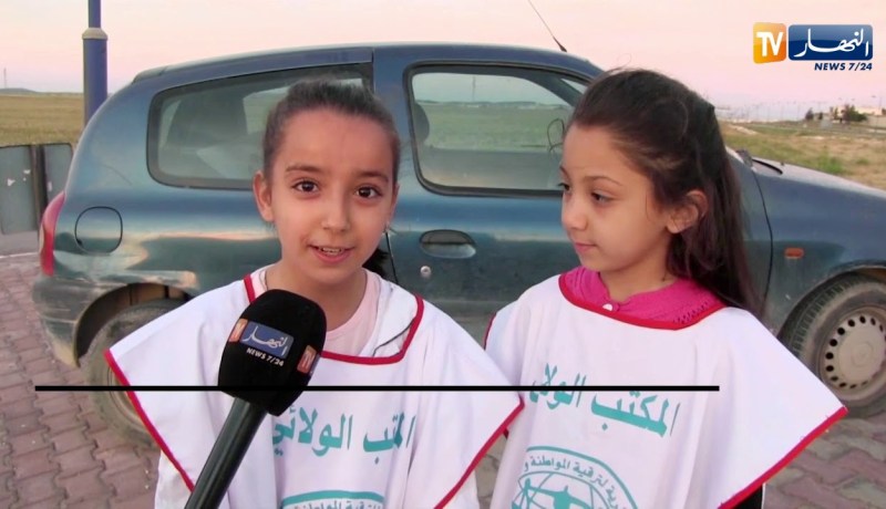أم البواقي: حملة أطفال الخير تتواصل لإفطار الصائمين بعين البيضاء
