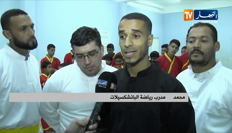 رياضة البانشكسيلات القتالية تعاني نقص الإمكانيات في الجزائر