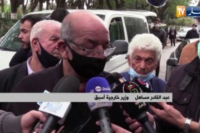 رفقاء وإطارات في الدولة يترحمون روح الفقيد يزيد زرهوني