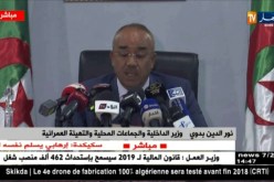 بدوي: “سيتم إنجاز 100 ألف عمود إنارة عمومية مزوّد بالألواح الشمسية آفاق 2020”