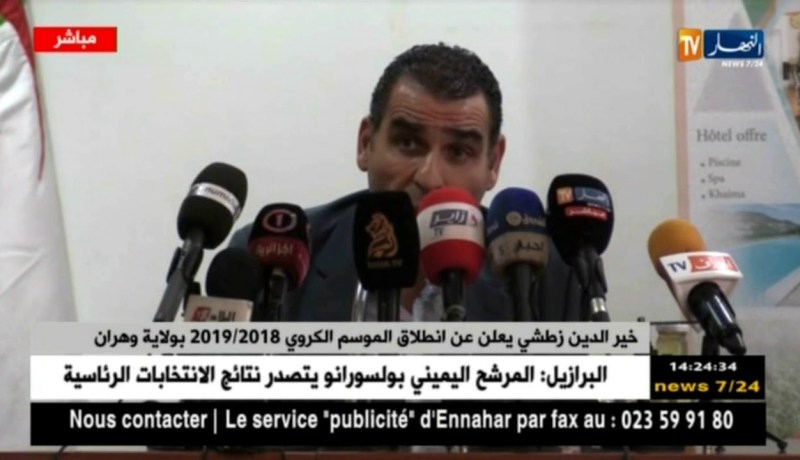 خير الدين زطشي يعلن ن إنطلاق الموسم الكروي 2019/2018 بولاية وهران