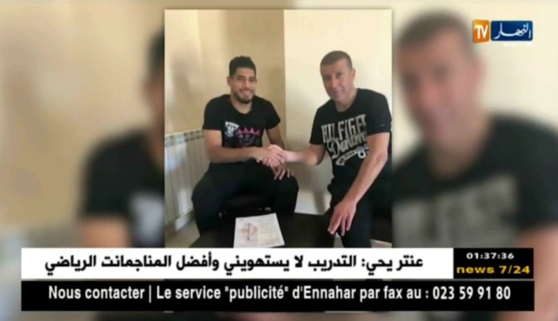 صالحي يوقع لموسمين في شبيبة القبائل