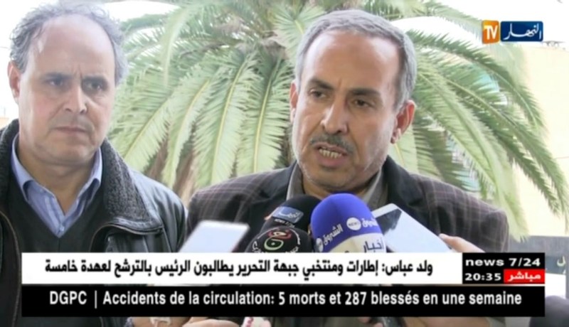 تربية: المجلس الوطني لنقابة الكناباست يقرر عدم الدخول في إضراب