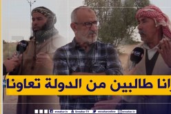 صريح جدا: الوادي.. الموالون يشتكون غلاء الأعلاف وسوء توزيعها بالمطاحن