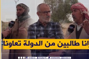 صريح جدا: الوادي.. الموالون يشتكون غلاء الأعلاف وسوء توزيعها بالمطاحن