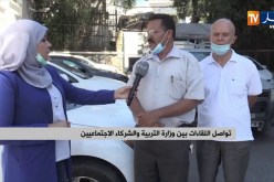 لغليظ لعموري: أهم نقطة يتركز عليها اللقاء هو التطرق إلى اجابات الوزارة وماوصلت إليه في حل المشاكل