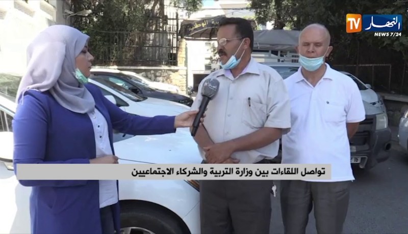 لغليظ لعموري: أهم نقطة يتركز عليها اللقاء هو التطرق إلى اجابات الوزارة وماوصلت إليه في حل المشاكل