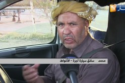 الأغواط: مصالح الدرك الوطني ترافق مجموعة ناس الخير في إفطار وتوعية المسافرين