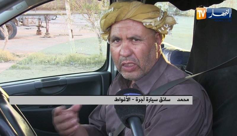 الأغواط: مصالح الدرك الوطني ترافق مجموعة ناس الخير في إفطار وتوعية المسافرين