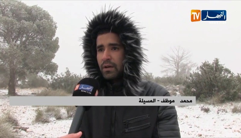 المسيلة/ بداية تساقط الثلوج على قمة جبل “مساعد” للمرة الأولى خلال هذا العام