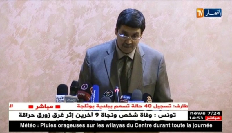 العاصمة: تخليد الذكرى  61 لإستشهاد علي لابوانت و رفقائه بالقصبة