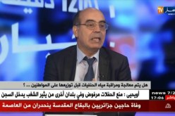 تسمم 438 شخصا بعد شربهم مياه الحنفية…هل يتم تطهير قنوات توزيع المياه ؟