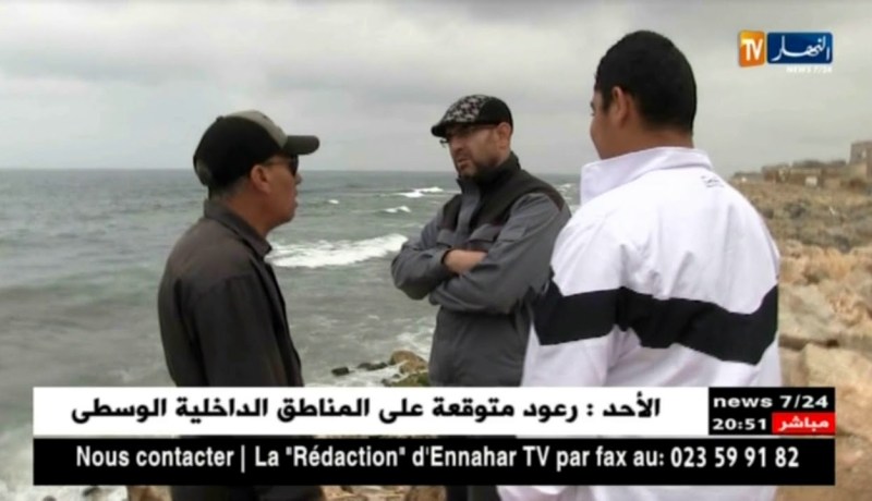 مجتمع: باخرة يونس “2”..لم يظهر لها أثر منذ 4 أيام