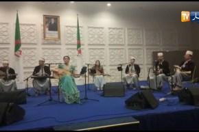 ليلى بورصالي تطرب الحضور في فندق الأوراسي بمناسبة إحياء اليوم العالمي للمراة