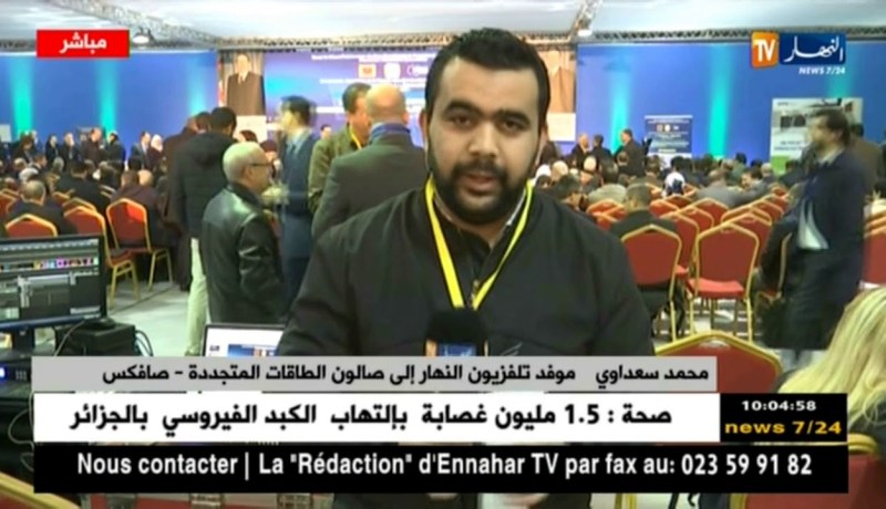 مباشرة من صافكس/ وزير الطاقة “مصطفى قيتوني” يستخلف الوزير الأول في إفتتاح صالون الطاقات المتجددة