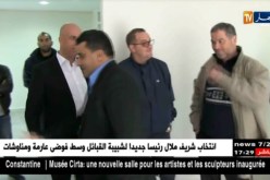شريف ملال رئيسا جديدا لشبيبة القبائل وحناشي يرفضه