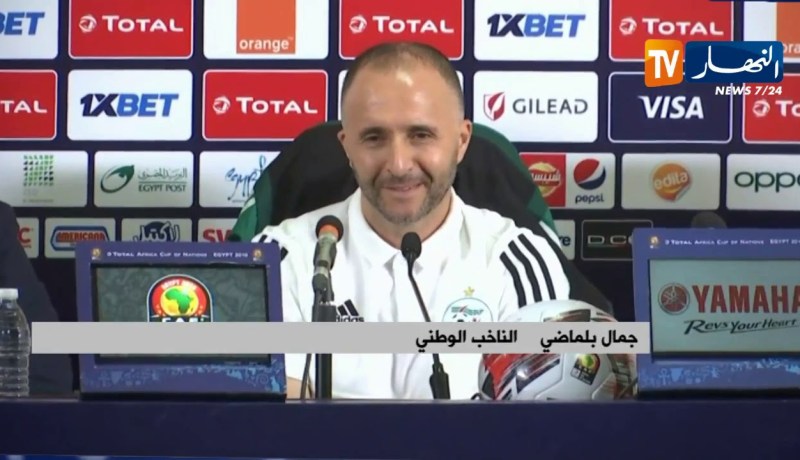 ندوة صحفية للناخب الوطني “جمال بلماضي” قبل مباراة الجزائر السينغال