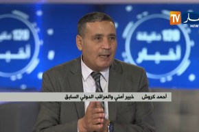 “بن صالح” يباشر مهامه كرئيس دولة…هذه أبرز التحديات التي تواجه الرجل!!