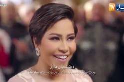 فن: الأناشيد الدينية تتصدر قوائم اليوتوب بالأيام الأولى من شهر رمضان الكريم
