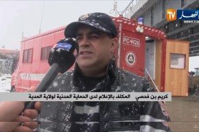 المدية: إختناق زوجين بغاز أول أكسيد الكربون