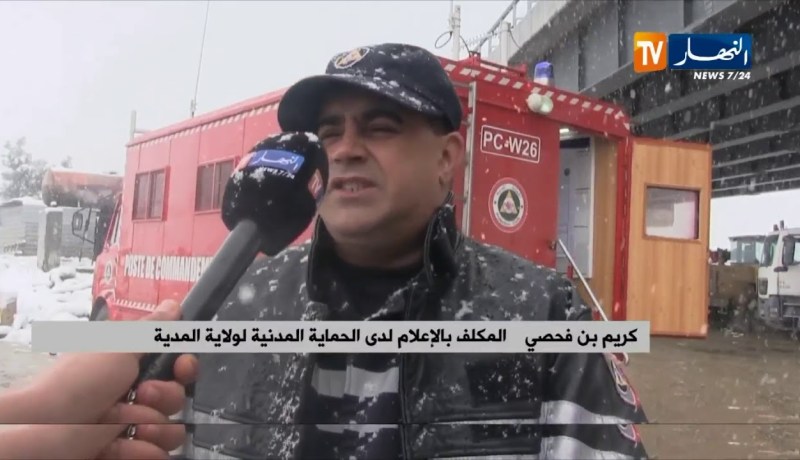 المدية: إختناق زوجين بغاز أول أكسيد الكربون