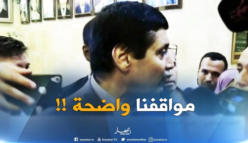 الطيب زيتوني : ” سيلتقي الأرشيف الجزائري بالأرشيف الفرنسي ..وان شاء الله سيكون الأمر إيجابي !!