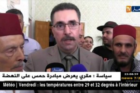 البليدة: الوالي بالنيابة.. الأبواب مفتوحة للجميع لإسترجاع الوجه الحقيقي للولاية