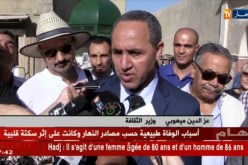 ثقافة: المدينة السينمائية.. حلم يتحول لسراب