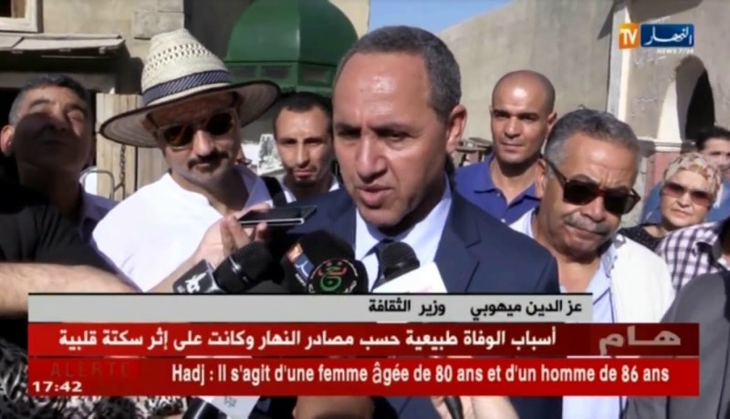 ثقافة: المدينة السينمائية.. حلم يتحول لسراب