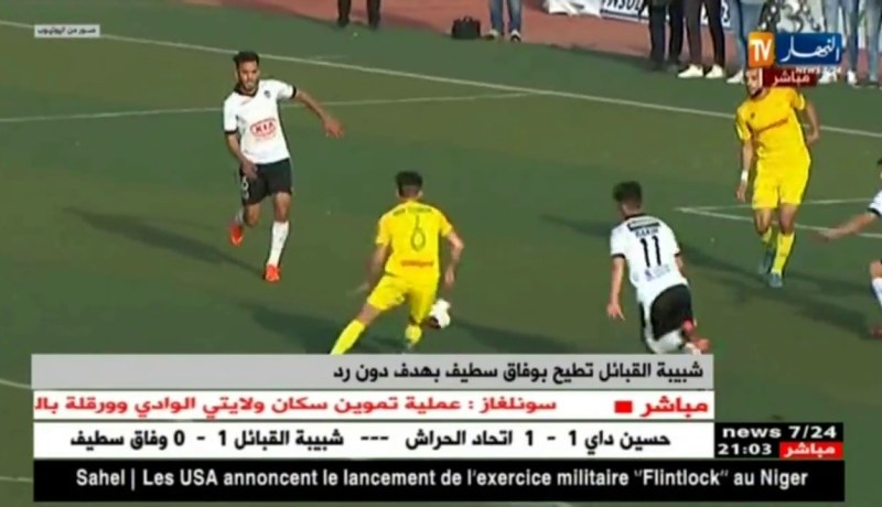 شيبية القبائل تطيح بوفاق سطيف بهدف دون رد