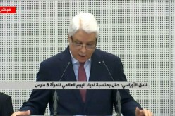 الطيب لوح يلقي رسالة رئيس الجمهورية للمرأة الجزائرية في عيدها العالمي