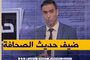 ضيف حديث الصحافة: وكالة “ANSEJ”..  نحو إنبعاث جديد