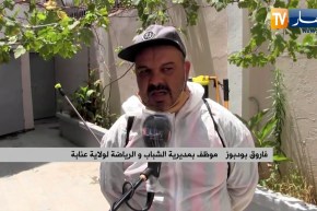 عنابة  : فاروق .. متطوع لم يتوقف يوما عن تعقيم المرافق العمومية منذ بداية الجائحة