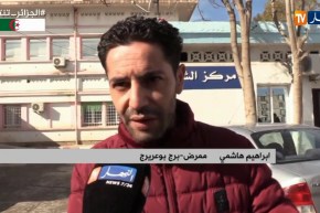 برج بوعريريج/ إحتجاج أطباء مستشفى التوليد بعد وفاة إمرأة وضعت مولودها بالبيت