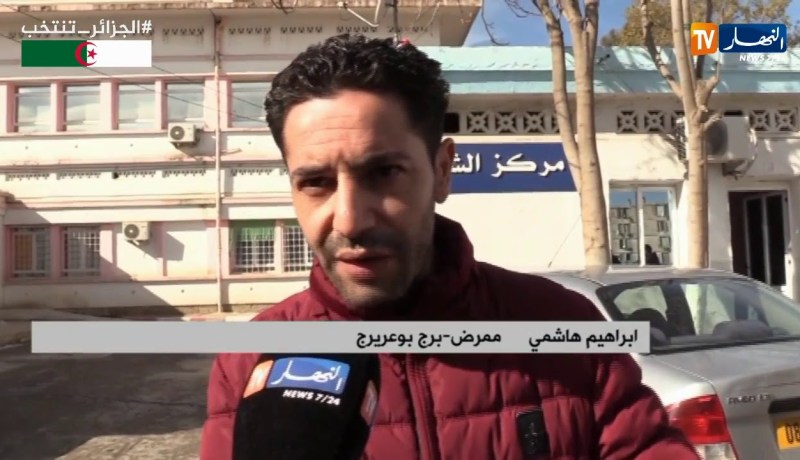 برج بوعريريج/ إحتجاج أطباء مستشفى التوليد بعد وفاة إمرأة وضعت مولودها بالبيت