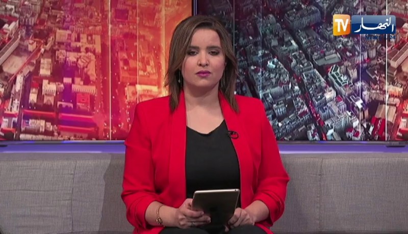 النشرة الأمازيغية لصبيحة يوم الأربعاء 27 جانفي 2021