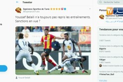 بلايلي لم يندمج بعد في تدريبات الترجي وحديث عن عروض من فرنسا